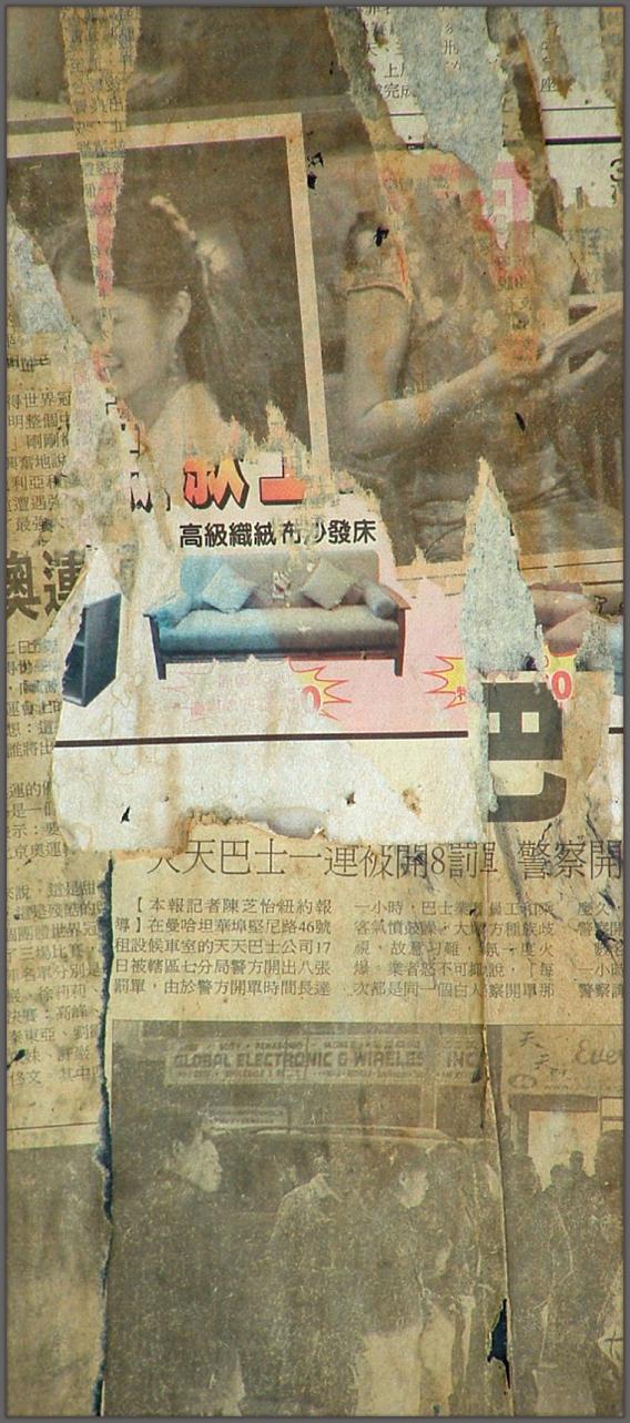 ChinesePaperHeadlines